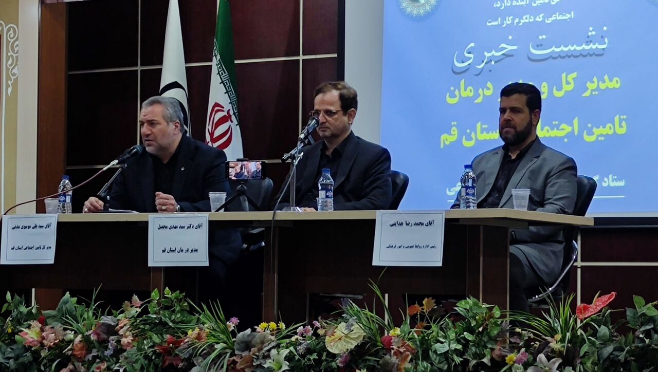 بدهی ۴۰۰ میلیارد تومانی کارفرمایان قمی به تامین اجتماعی بدهی ۴۰۰ میلیارد تومانی کارفرمایان قمی به تامین اجتماعی